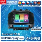 2 DIn Carplay Android экран плеер для Opel Astra J 2010 2011 2013 CD300 CD400 аудио стерео Мультимедиа Радио приемник головное устройство