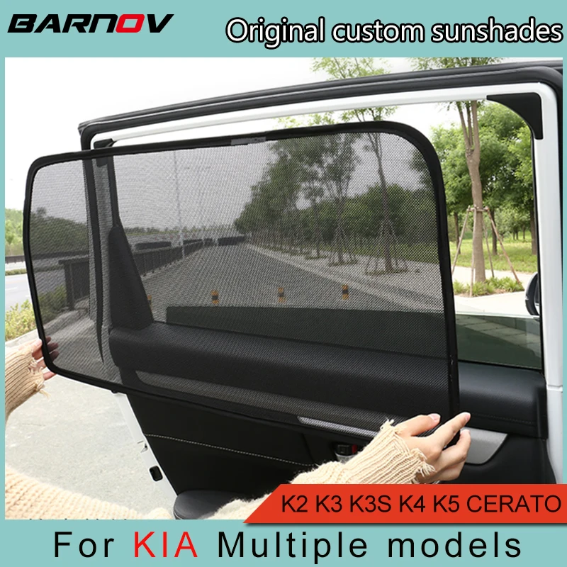 

BARNOV Car Special Curtain Window SunShades Mesh Shade Blind Original Custom For KIA K2 K3 K3S K4 K5 SPORTAGE/R CERATO