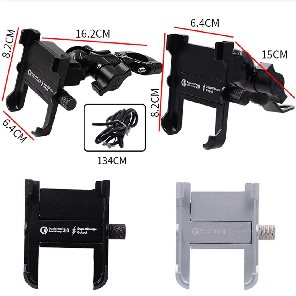 

Waterproof Metal Motorcycle Smart Phone Mount with QC 3.0 USB Quick Charger Motorbike Mirror Handlebar Stand Holder