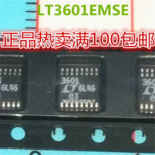 

5pieces LT3601 LTC3601EMSE MSOP16 DC DC