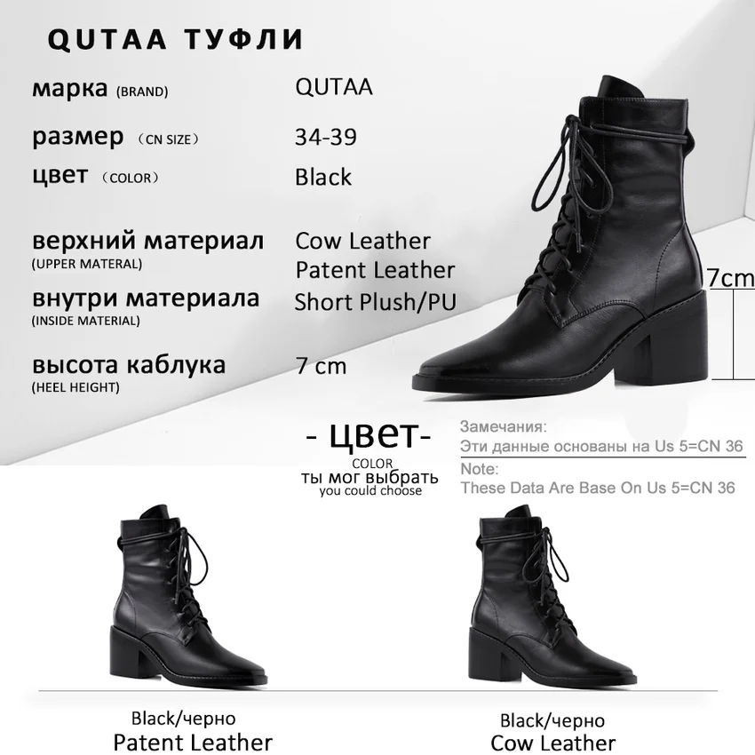 QUTAA/ г. Женские ботинки до середины икры из лакированной кожи на молнии осенне-зимняя женская обувь в стиле ретро на шнуровке с квадратным носком размер 34-39
