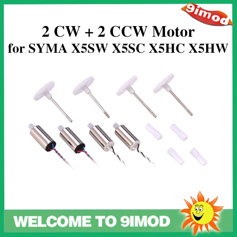 2 двигателя CW + CCW с шестеренками для SYMA X5SW X5SC X5HC X5HW RC Drone запасная часть