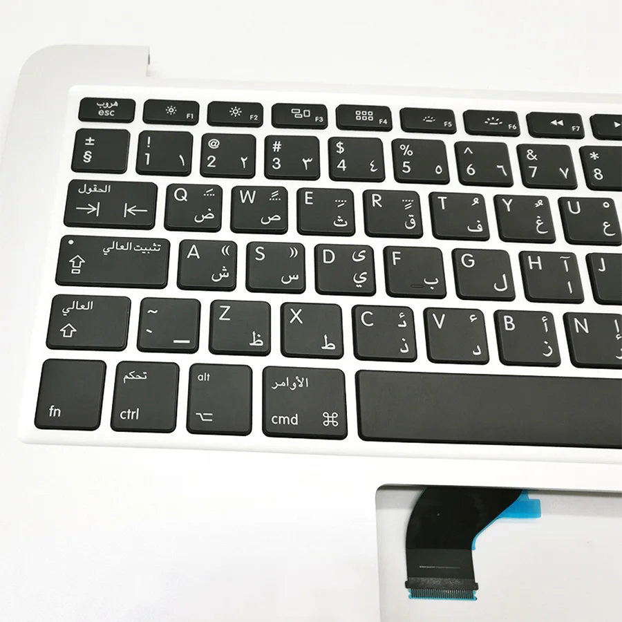 Совершенно новый чехол для MacBook Pro Retina 13 дюймов A1502 арабская клавиатура с
