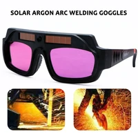 solar energy automatic charging photoelectric argon arc welding welding surface electric welding goggles radiation protection
