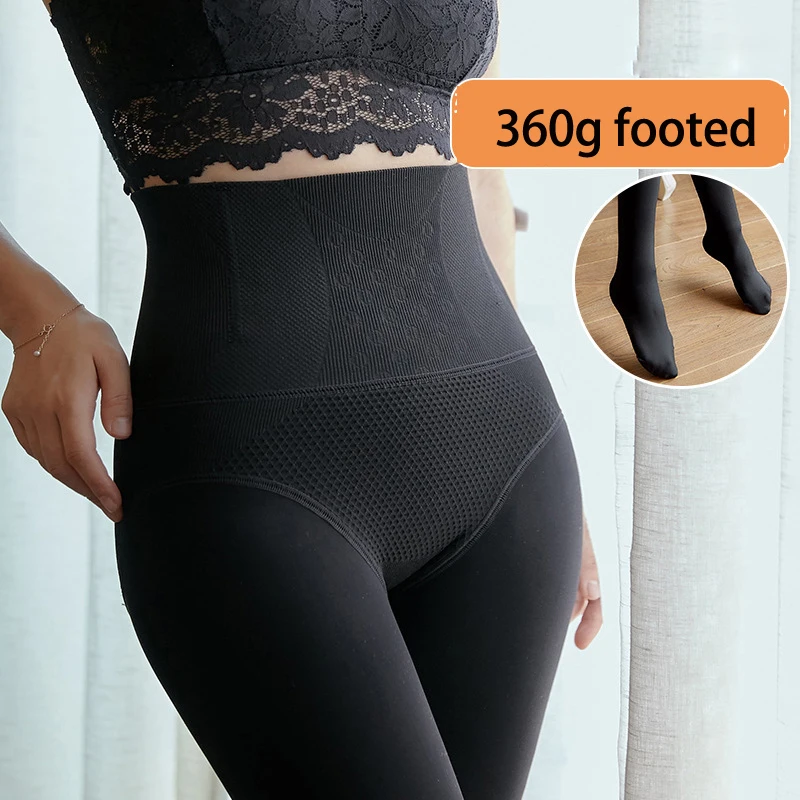 Black 360g footed Зимние колготки с высокой талией и контролем живота, эластичные супер теплые бархатные колготки, невидимые утолщенные чулки телесного цвета, штаны для подтягивания ягодиц - Цвет: Black 360g footed