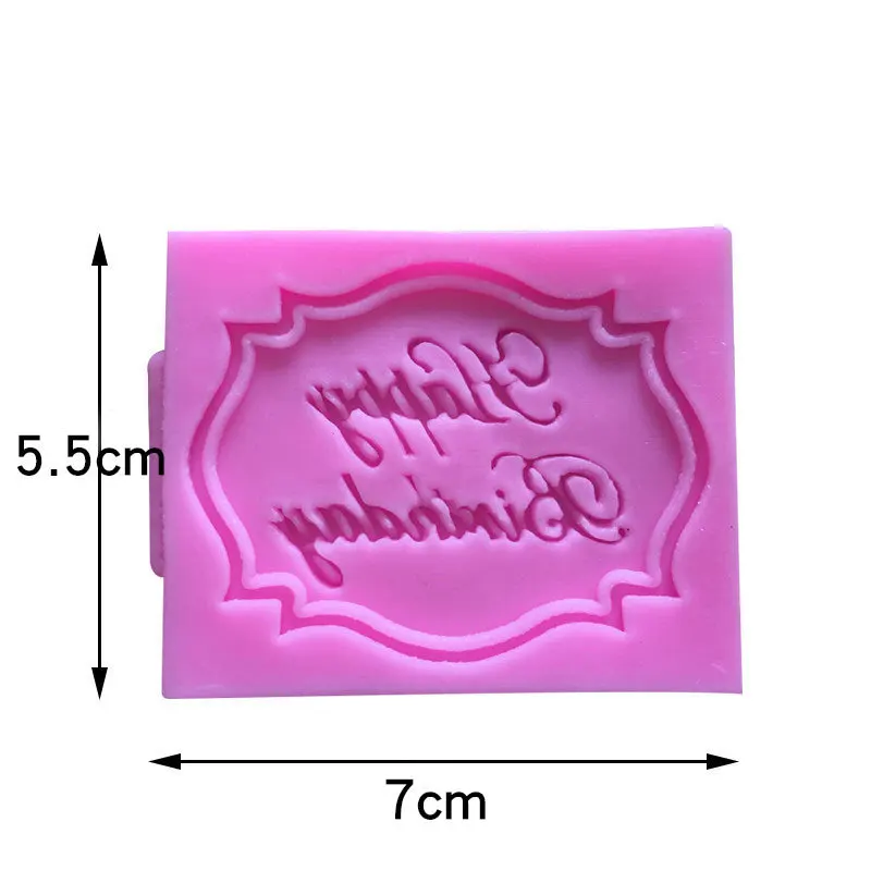 Силиконовая форма в виде шоколадного торта с надписью Happy Birthday |