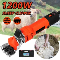 1200 watt electric shearing shearing machine 6 speed shearing shears for farm sheep goat alpaca pet animal shaving machine