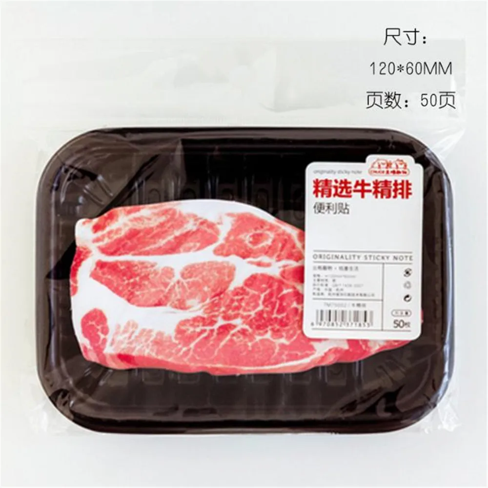 50 шт./лот Новинка милая креативная бумага рыба/мясо Липкие заметки блокнот для