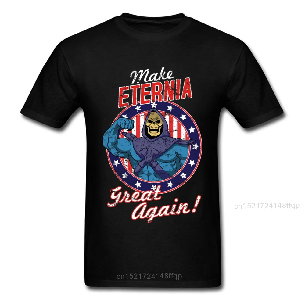Make Eternia Great Again Футболка мужская футболка с черепом комиксы одежда героями