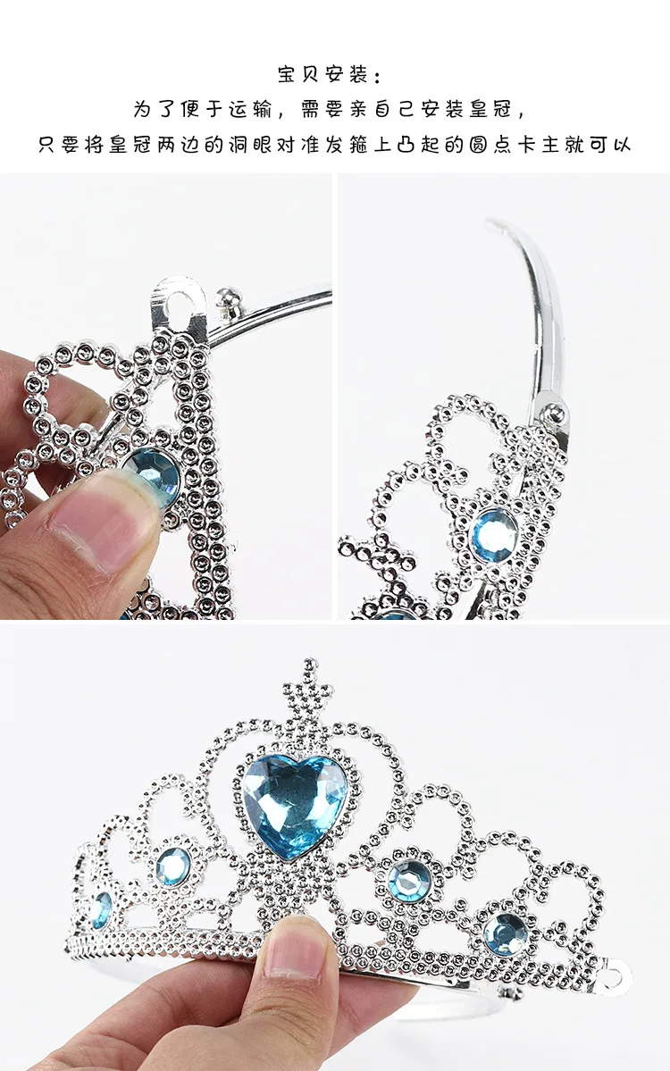 

KEAIYOUHUO 2021 New Baby Girls Princess Party Accessories For Girls Gloves + headband + magic wand + necklace + earrings 5 pcs