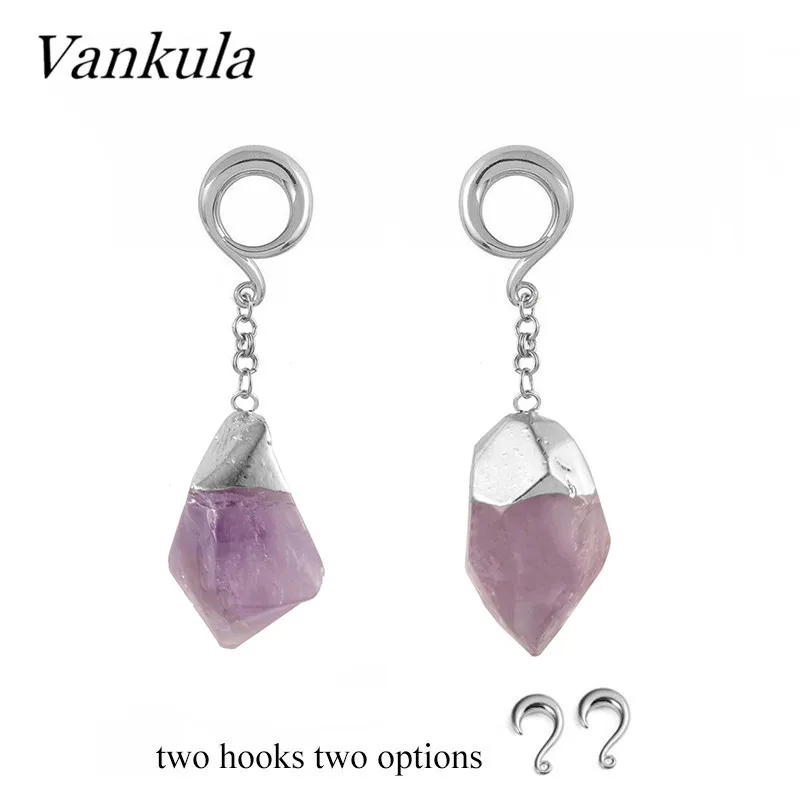 Ушные весы Vankula Nice Nature Stone из нержавеющей стали беруши крючки пирсинг ушные