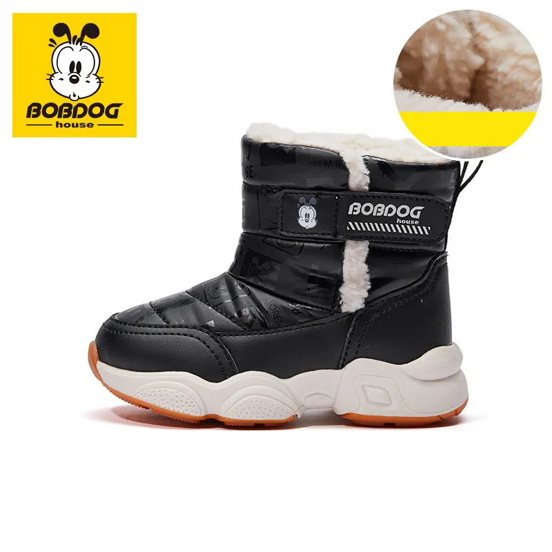 BOBDOG house детская обувь зимние теплые удобные детские туфли Повседневная