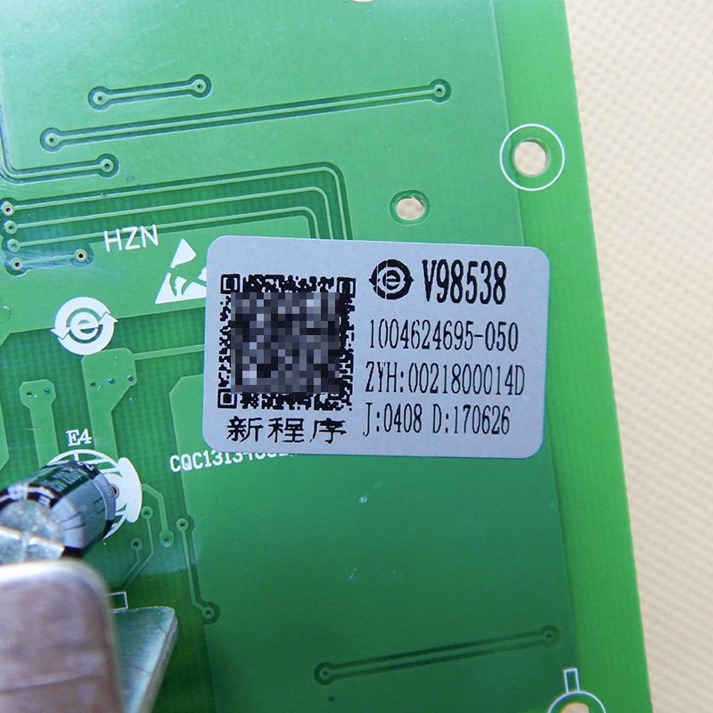 For Haier washing machine computer board main xqg60-k1079 xqg60-1079 door lock 0021800014D | Автомобили и мотоциклы