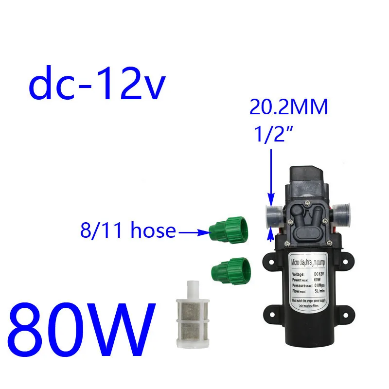 

Водяной насос высокого давления DC 12 В 60 Вт 80 Вт 100 Вт микро-диафрагменный водяной насос с самовсасывающим усилителем давления адаптер 12 В
