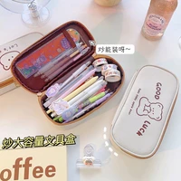 ins cute pencil case bear rabbit canvas school pen case supplies pencil bag kawaii large capacity pencils pouch stationery wy146