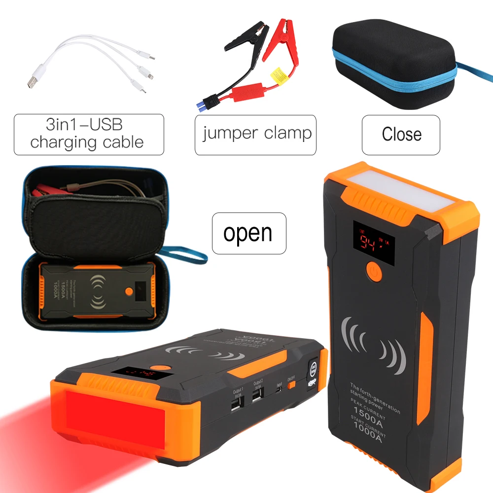 Пусковое устройство 22000 мАч автомобильное пусковое с быстрой беспроводной
