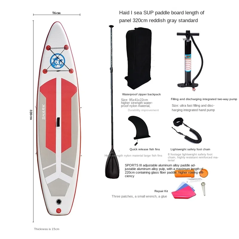 

TT Sea's Sup Surfboard Vertical Paddle Board Inflatable Aquaplane Adult Paddle Kayak Lying Pulp