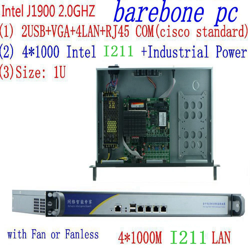 Cheap 1U Rack server J1900 4 Lan ethernet Firewall Security Appliance router Network | Компьютеры и офис