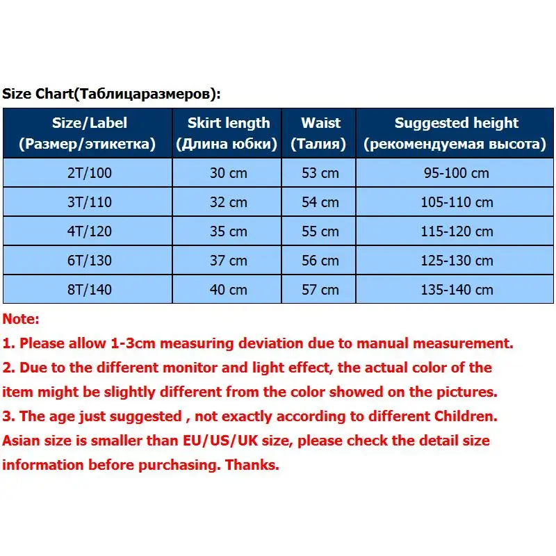 

Kids Skirt For Girl Spring Autumn Toddler Mini Skirt For Girls Solid Skirts Children's Clothing Girl Age 2-8Y