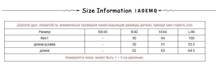 AOEMQ модная блузка широкие леопардовые футболки с тематикой женские топы принтом