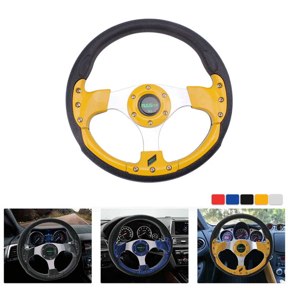 RASTP-Free Shipping 13 Inch PU Auto Racing Steering Wheels Drifting Sport Wheel 6 Blots RS-STW018-TP | Автомобили и мотоциклы