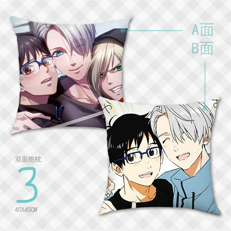 Аниме Юри! На льду Подушка Чехол Обложка 2 боковыми HD Печать постельные