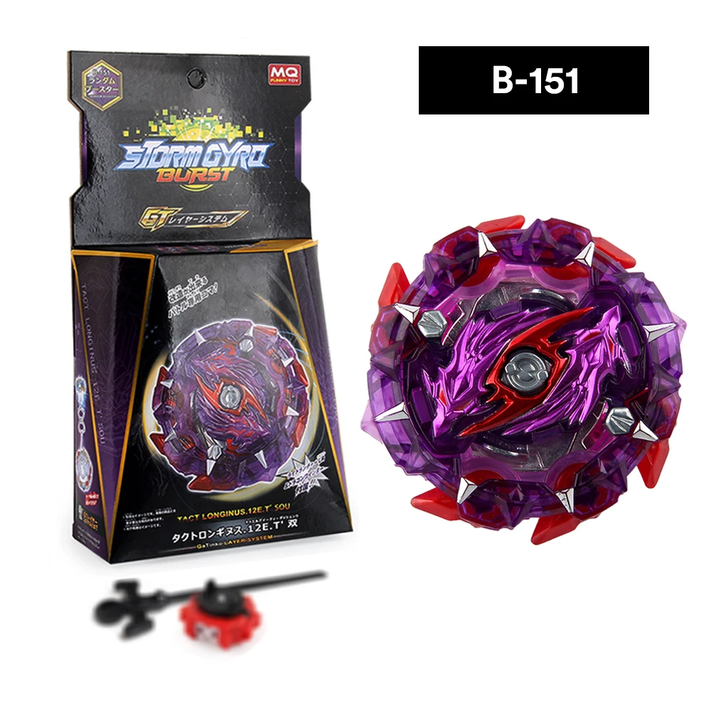 1 упаковка пусковая установка bayblade burst gt bey blade turbo игрушки для мальчиков