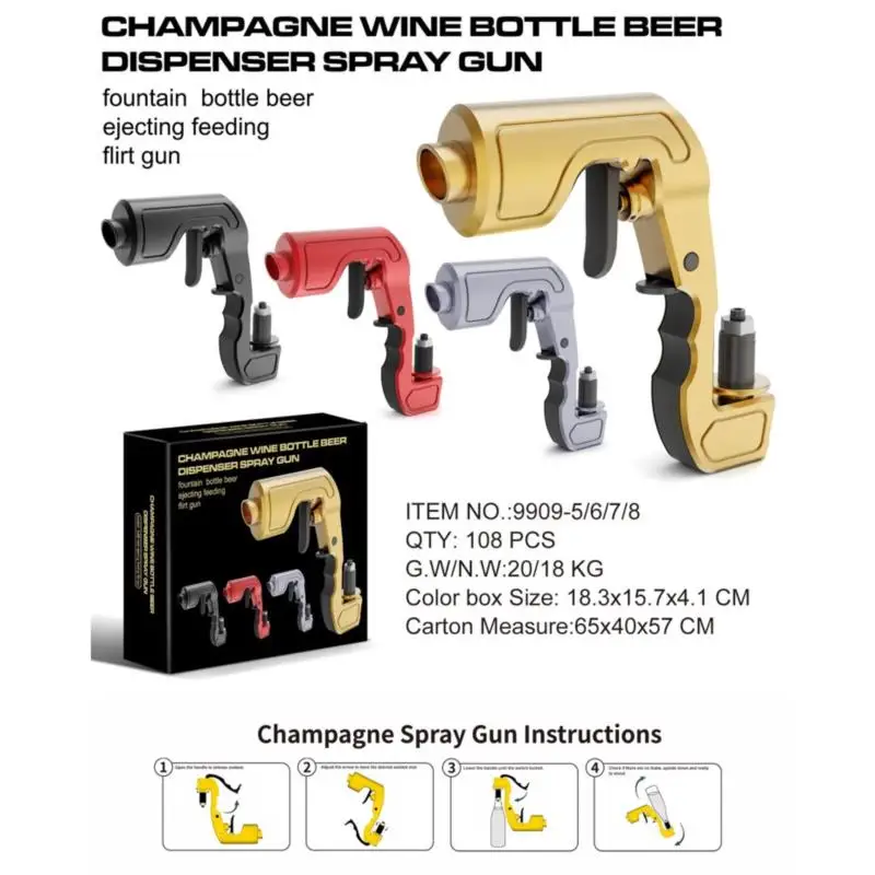 Пистолет для шампанского Crazy вечерние винный распылитель стопор пива эжектор