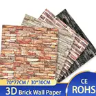 3D наклейки на стену кирпичный узор для ТВ фона гостиной спальни настенный Декор DIY самоклеящиеся водонепроницаемые наклейки на стену из ПВХ