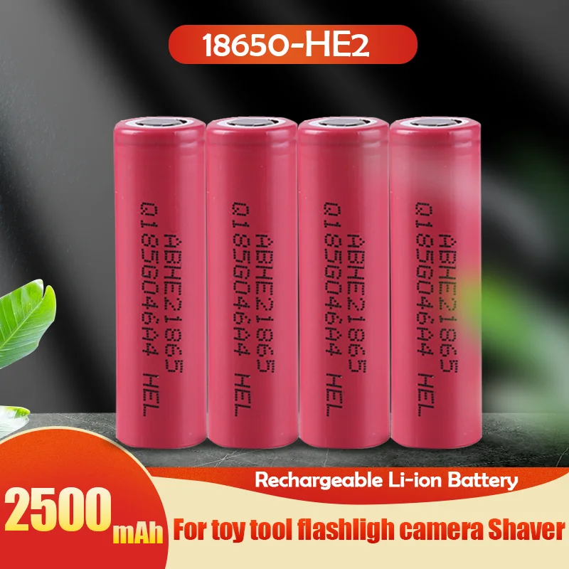 100% оригинальный 3 6 V 2500mAh ICR18650 18650 HE2 для LG разряд 20A перезаряжаемая батарея
