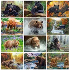 Алмазная живопись 5D, вышивка крестиком, животное, квадратная Алмазная вышивка, медведь, распродажа, мозаика, украшение для дома
