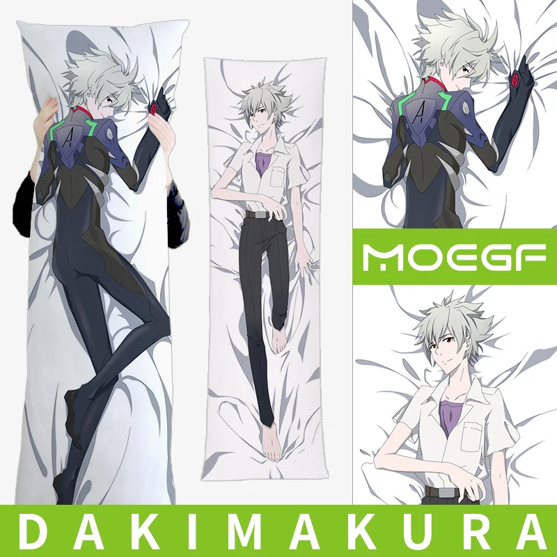 

MGF Anime Dakimakura EVA Male Character Cartoon Dakis Nagisa Kaworu Hugging Pillow Case