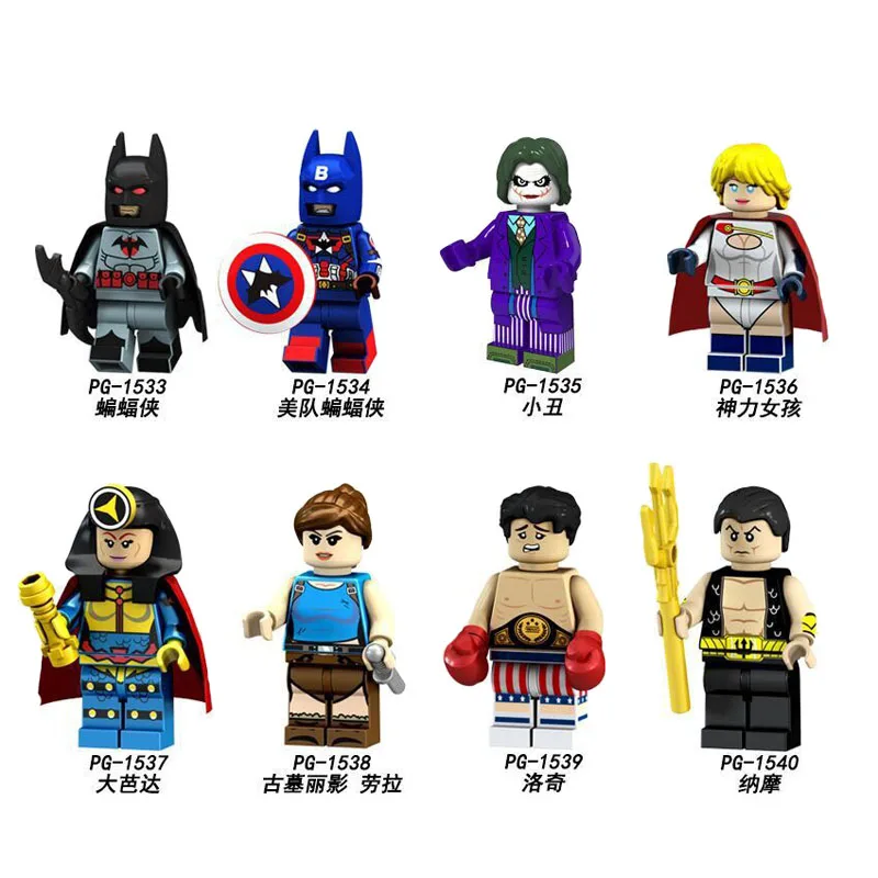 8Pcs/Set PG8111 Building Blocks Super Heroes Black Vulcan Bat Robin Harley Quinn Ulysses Klaw Najia Corvues Glaive Kids Toys | Игрушки и
