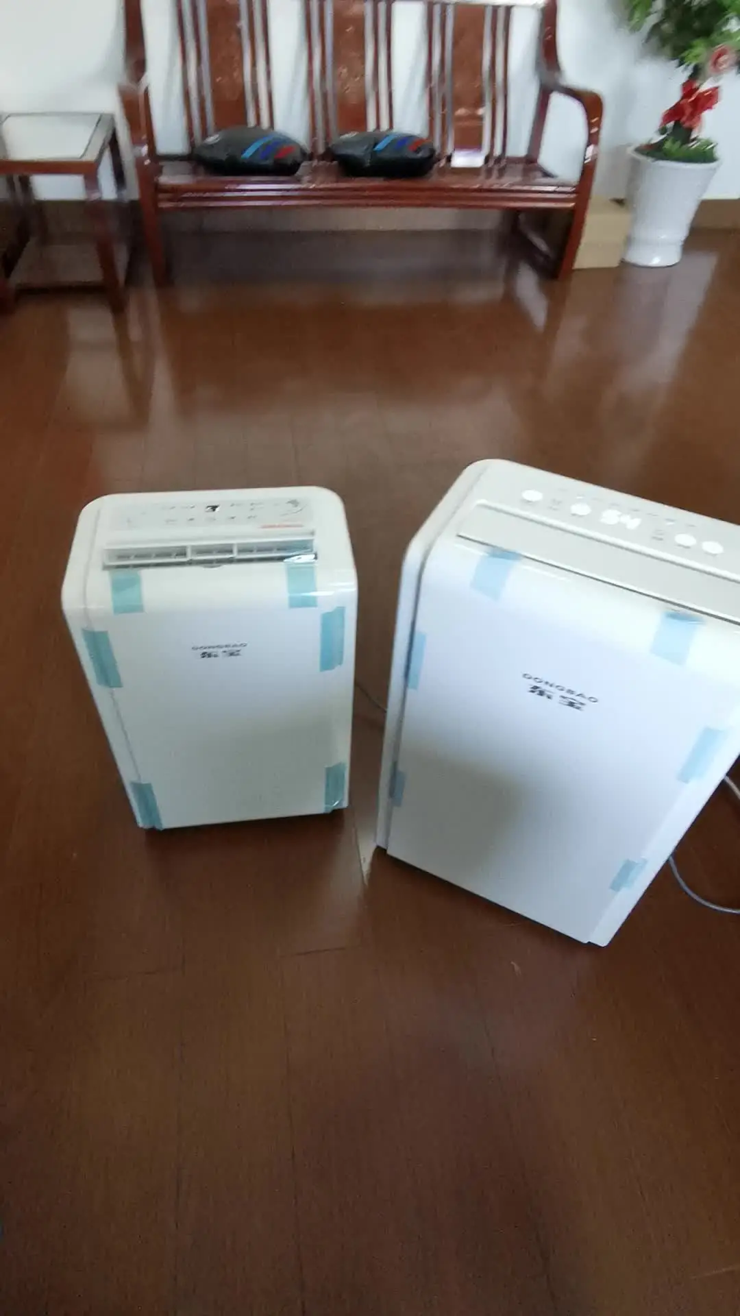 

Домашний осушитель, 2020NEW