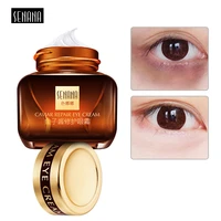 anti dark circle eye bags drops wrinkle cream face caviar collagen essence moisturizing eyes care repair skin lifting firming m
