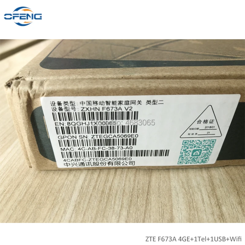 zte F673A V2 GPON ONU 4GE+ 1Tel+ USB+ Wifi такая же функция, как F660 F623 onu gpon zte волоконно-оптический модем