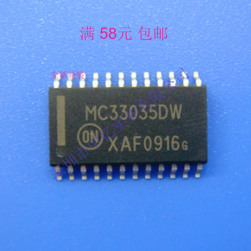 

5 шт./лот MC33035DWR MC33035 SOP24