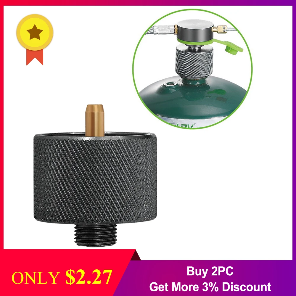 Адаптер для газовой горелки на природе|Уличные плиты| |