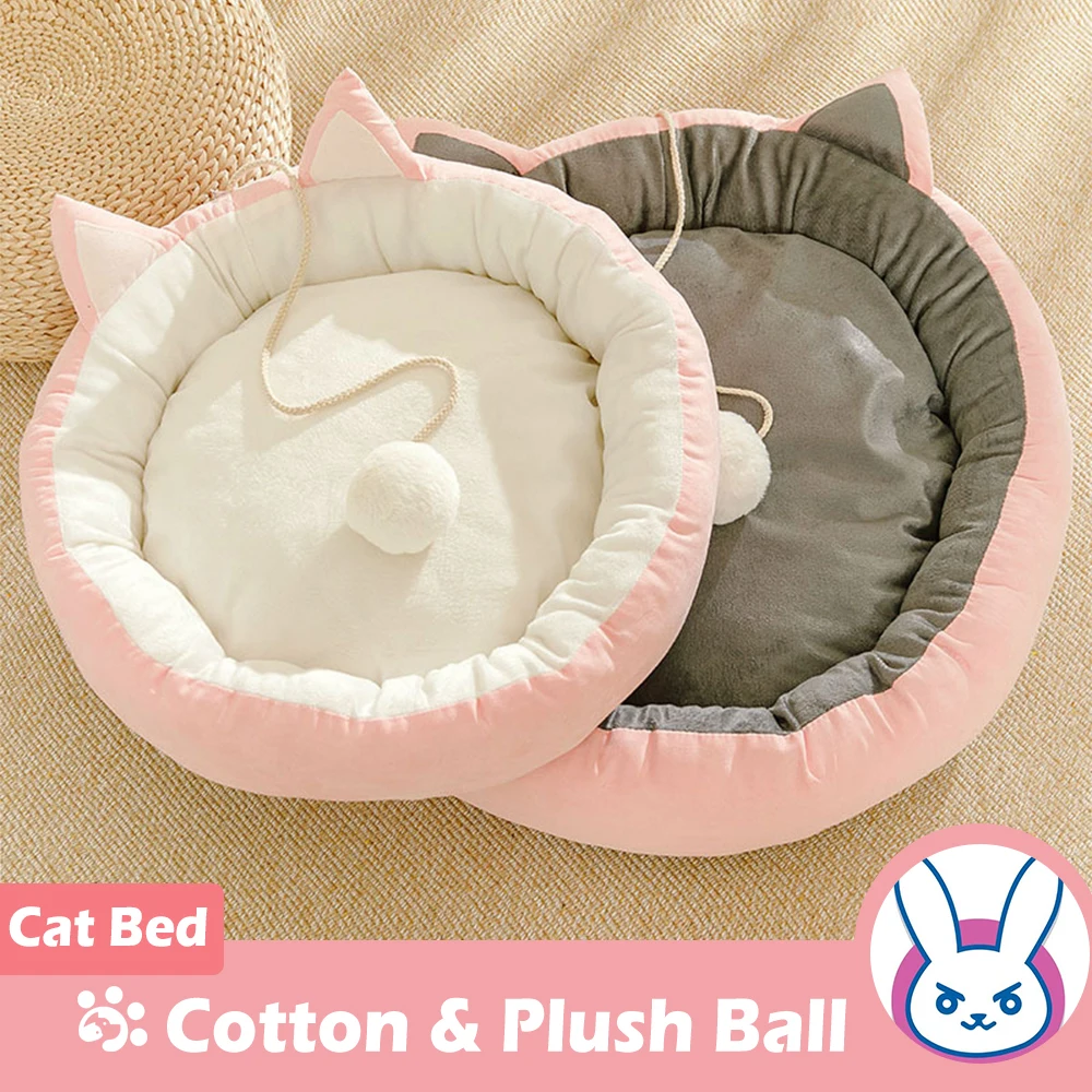 Хлопковая кровать для кошек коврик DVA зимняя теплая Милая Подушка лежанки