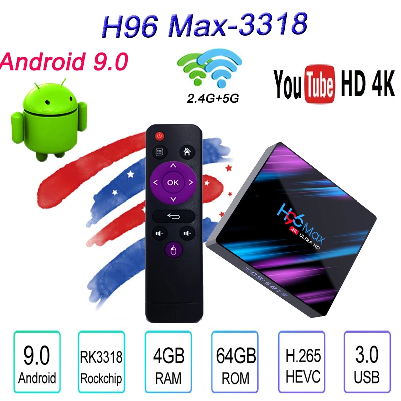 ТВ приставка H96 Max 3318 Android 9 0 4K Встроенный DC 2 4G/5G GB/4 GB DDR3 Full HD Smart tv box Поддержка ip