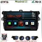 Android 11 для Toyota Corolla E140 150 2007 2008 2009 2010 2011 2012 2013 2014 2016 2015 2 din Автомобильный радиоплеер
