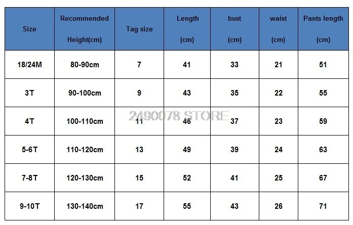 Пиджак и штаны для мальчиков в японском стиле с цветочным принтом |