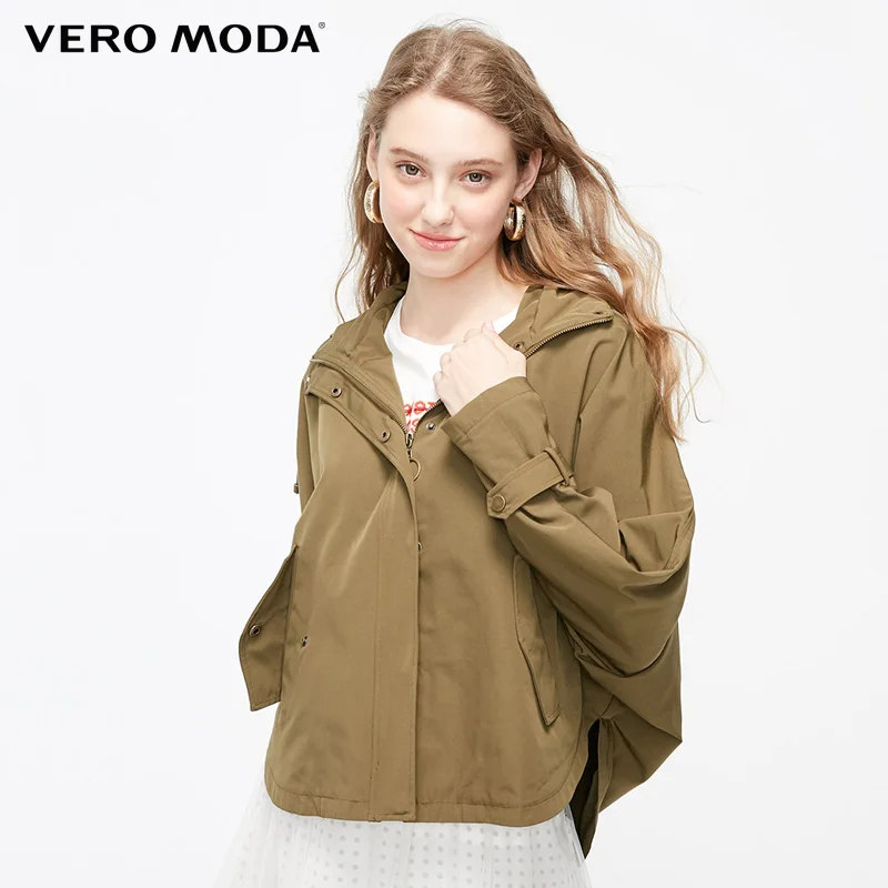 Женский плащ-Тренч с рукавами летучая мышь капюшоном весна-лето Vero Moda | 319117505