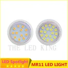 Супер яркая лампочка с регулируемой яркостью Светодиодная лампа 3W 5W 7 MR11 светодиодный ламп может занять от 10 до 30V ACDC 120 градусов угол луча G4 GU4 Bi-pin Базовая 20-50 Вт галогенные лампы