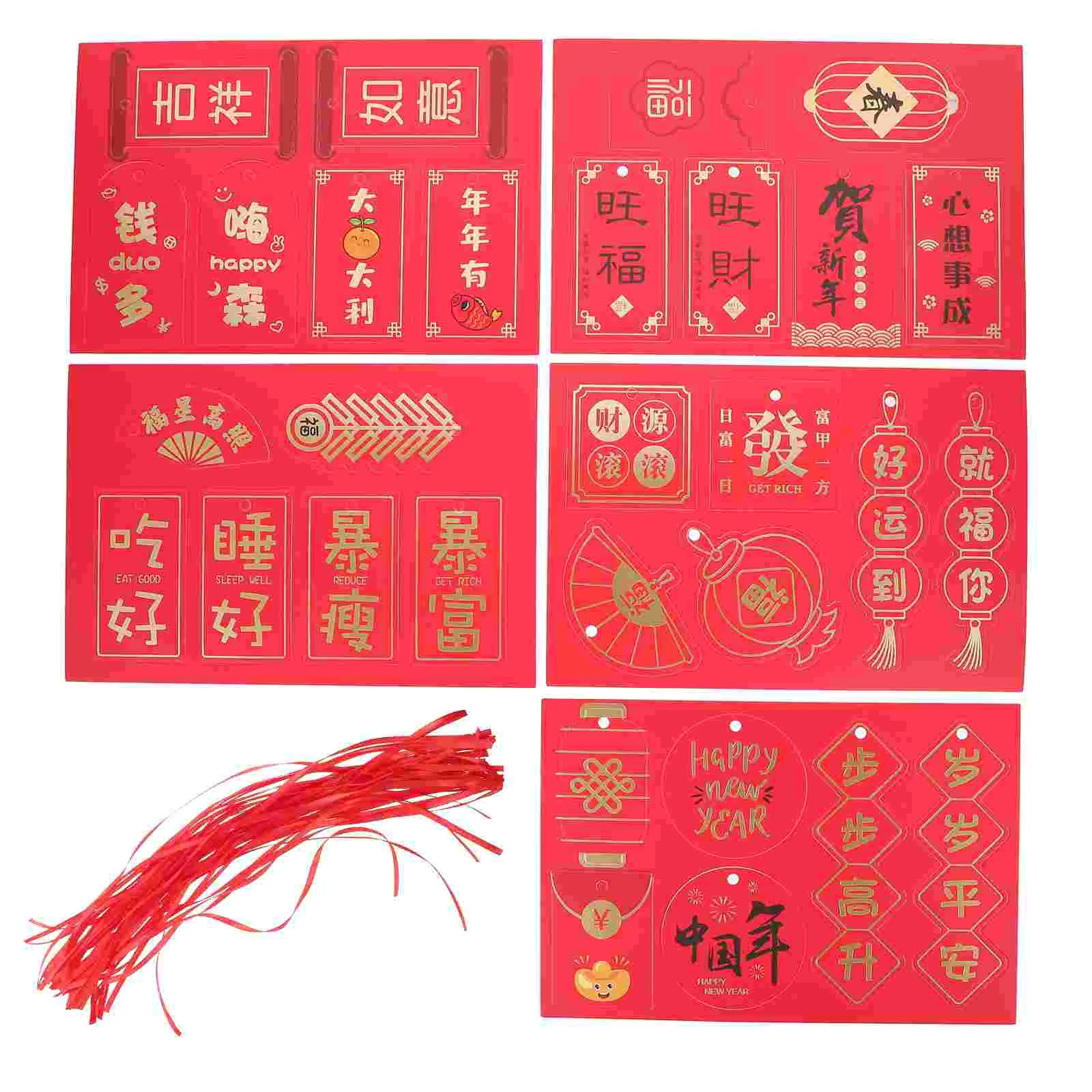 

60 Sets Spring Festival Hanging Cards Spring Festival Pendants Hanging Cards