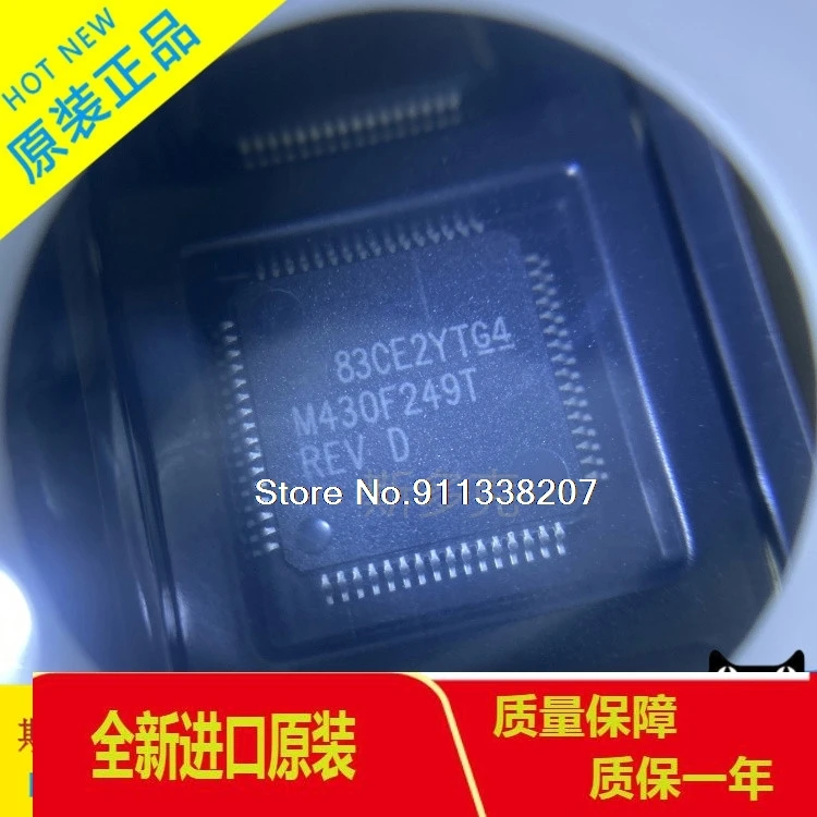 

MSP430F249TPMR QFP64