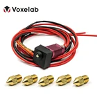 Комплект Hotend Voxelab с 5 штуками сопла 0,4 мм для экструдера 3D-принтера Aquila, точные запасные части, алюминиевый тепловой блок