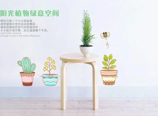 Garden Flower Bee Pot Plant Culture Decal Wall Stickers PVC DIY Living Room Bedroom Home Art Wallpaper House Sticker Poster | Дом и сад