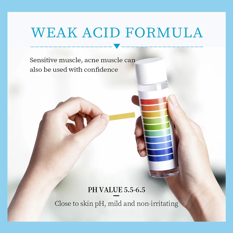 Яркое Гламурное аминокислотное очищающее средство для лица контроль жирности