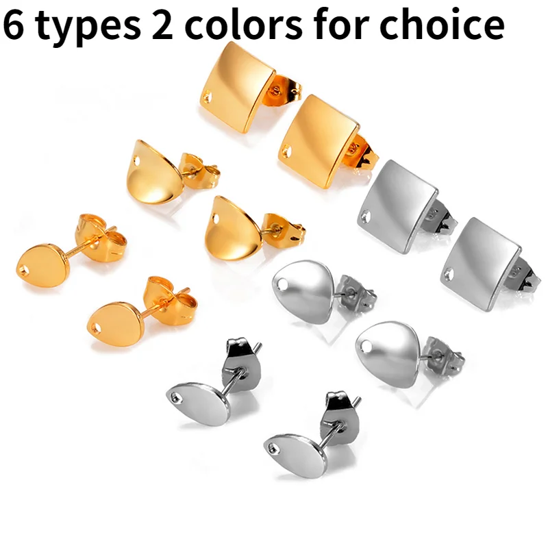 

10 Pcs/Lot Stainless Steel Stud Earring Post with Earring Back Square Leaf Waterdrop Shaped DIY Earrings Jewelry Making Supplies
